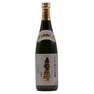 赤磐雄町50